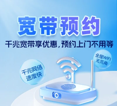 围场满族蒙古族自治县哈里哈镇