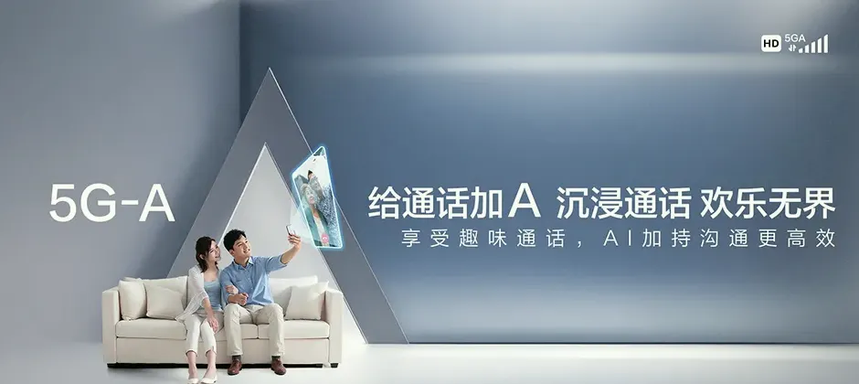 围场满族蒙古族自治县围场满族蒙古族自治县郭家湾乡 移动宽带
