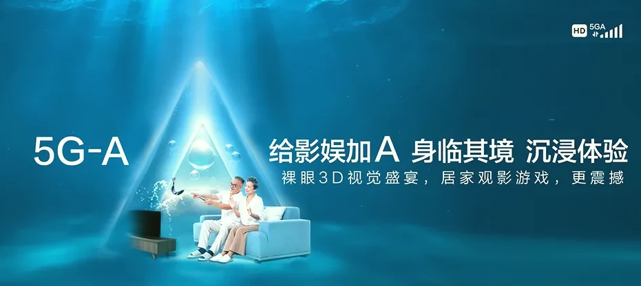 围场满族蒙古族自治县围场满族蒙古族自治县棋盘山镇 移动宽带