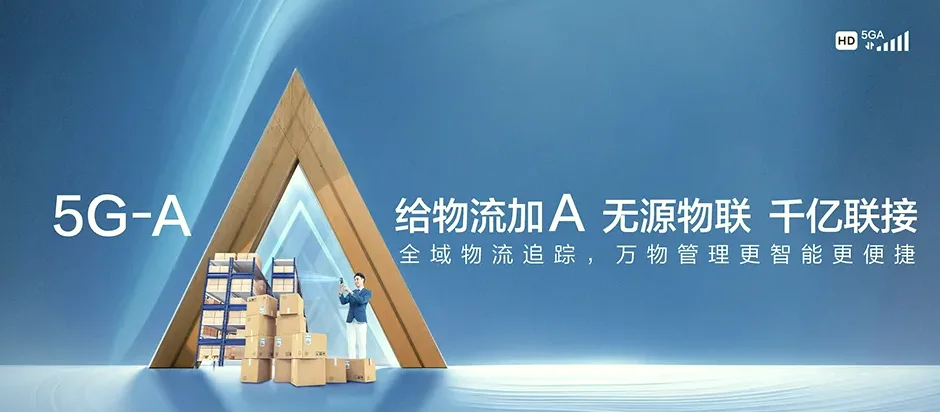 围场满族蒙古族自治县围场满族蒙古族自治县张家湾乡 移动宽带