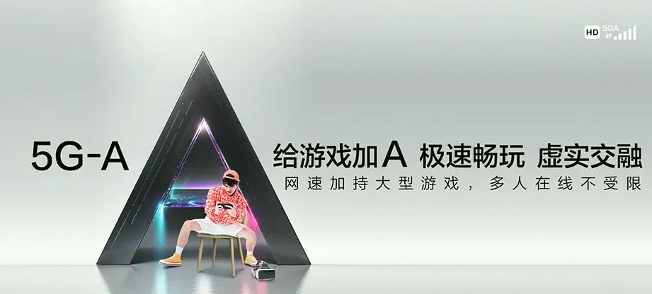 围场满族蒙古族自治县围场满族蒙古族自治县大头山乡 移动宽带