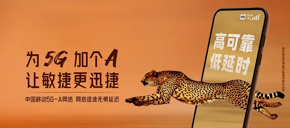 围场满族蒙古族自治县围场满族蒙古族自治县哈里哈镇 移动宽带