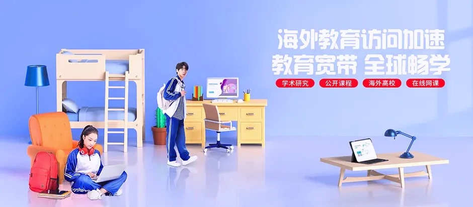 围场满族蒙古族自治县围场满族蒙古族自治县龙头山镇 移动宽带