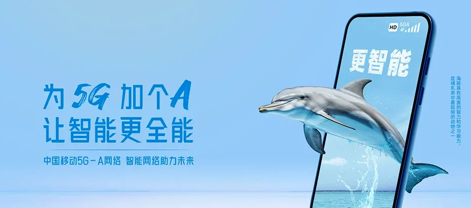 围场满族蒙古族自治县围场满族蒙古族自治县龙头山镇 移动宽带