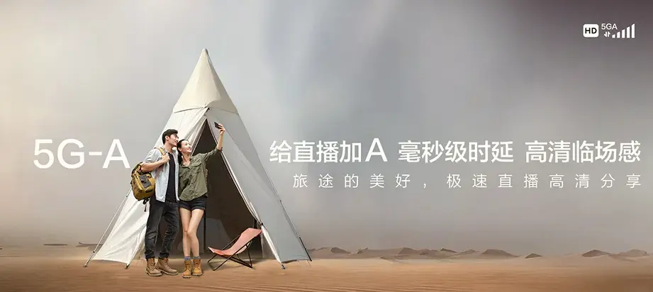 围场满族蒙古族自治县围场满族蒙古族自治县牌楼乡 移动宽带